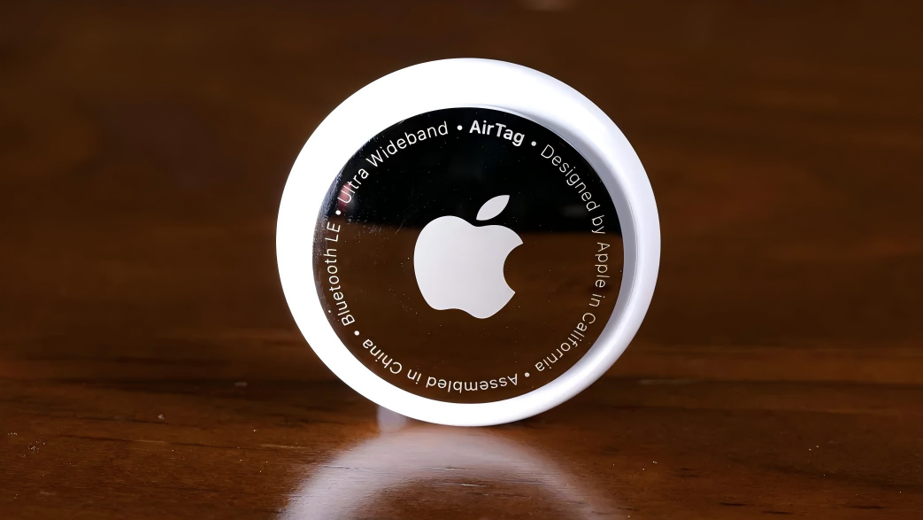 Say goodbye to forgetfulness: How do smart locators such as AirTag resolve the worry of forgetting?